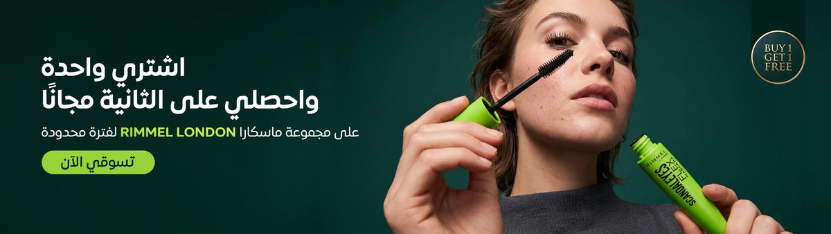 cliqat.com