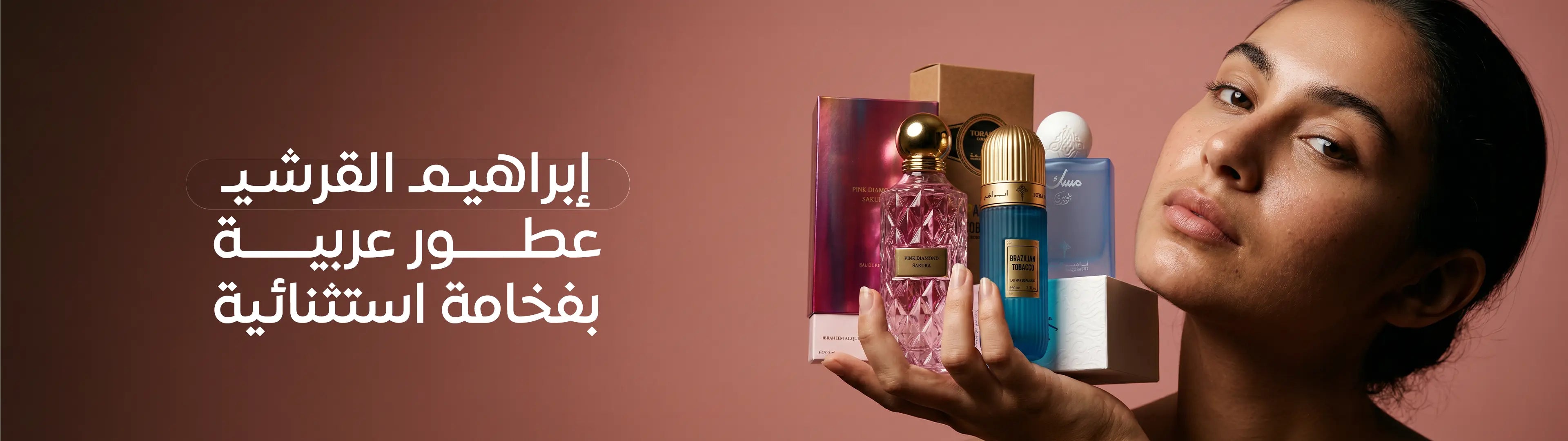 cliqat.com