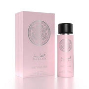 Gissah Just For Her EDP 100ml For Women