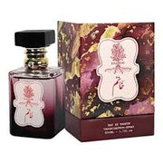 OZAREEJ KHANUM EDP 50ML FOR WOMEN