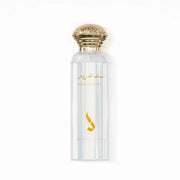 DKHOON EMIRATES BRIDAL MUSK EDP 75ML FOR WOMEN
