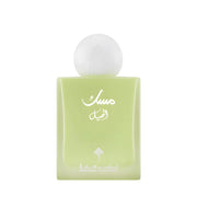 Ibraheem Al.Qurashi Cardamom Musk 75ml EDP Unisex Perfume