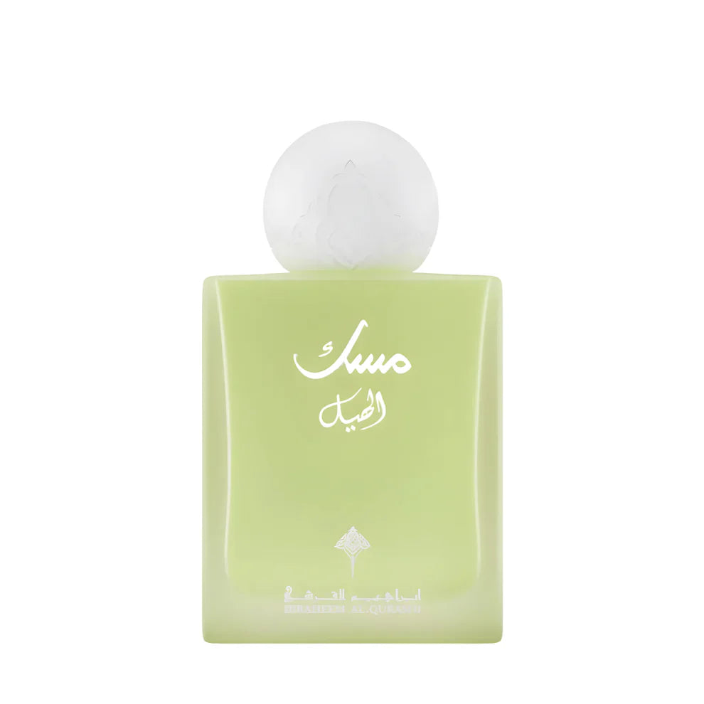 Ibraheem Al.Qurashi Cardamom Musk 75ml EDP Unisex Perfume