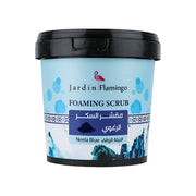 Jardin Flamingo Neela Blue Foaming Sugar Body Scrub 500g