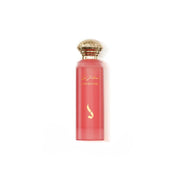 DKHOON EMIRATES MUSK AL ROMMAN EDP 75ML FOR WOMEN