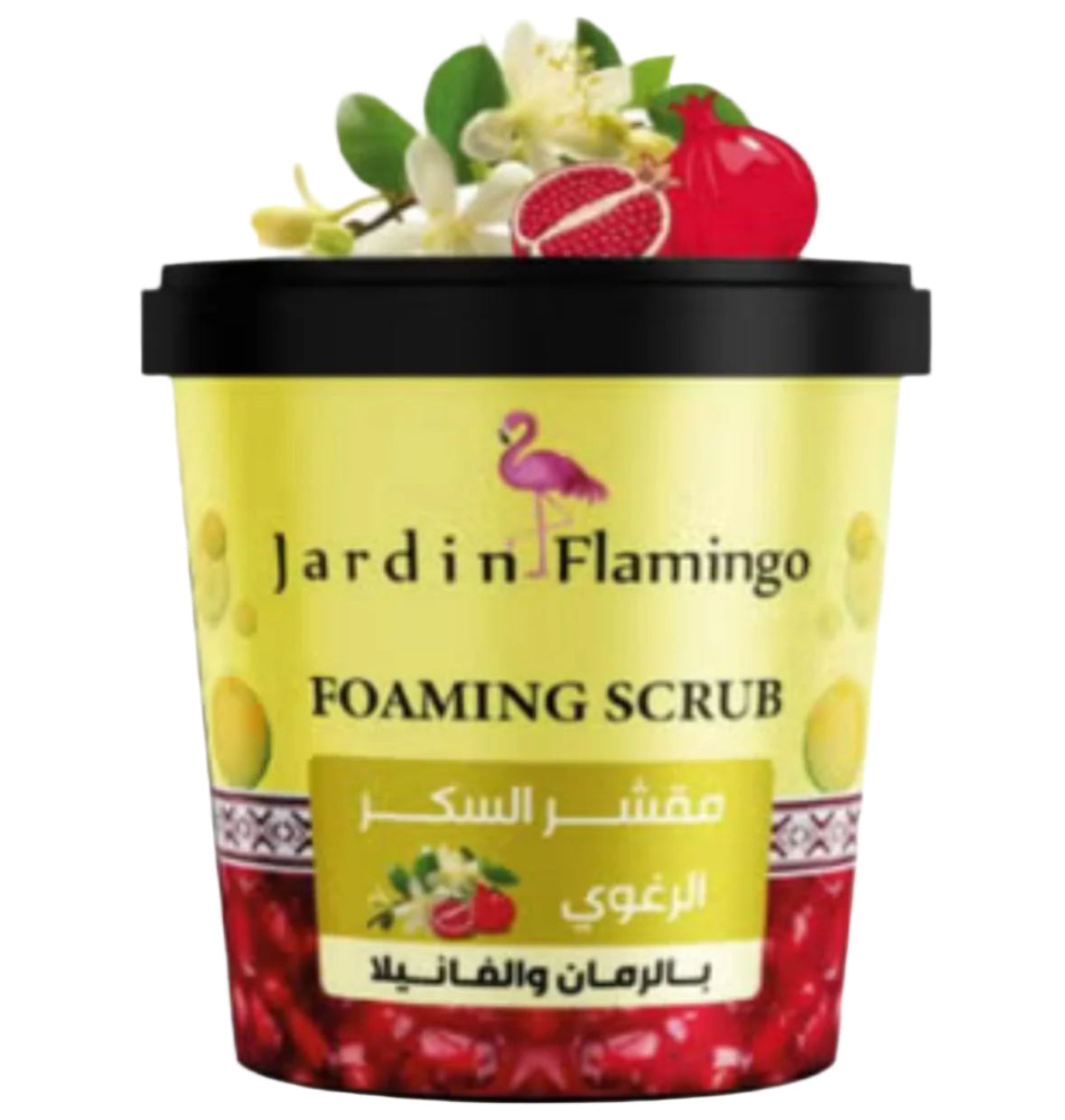 Jardin Flamingo Pomegranate & Vanilla Foaming Sugar Body Scrub 500g
