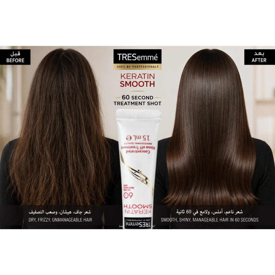 Tresemme Keratin Smooth 60 Second Treatment Shot 15ml