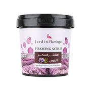 Jardin Flamingo Lavender & Rosemary Foaming Sugar Body Scrub 500g