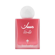 Ibraheem Al.Qurashi Raspberry Musk EDP 75ml For Women