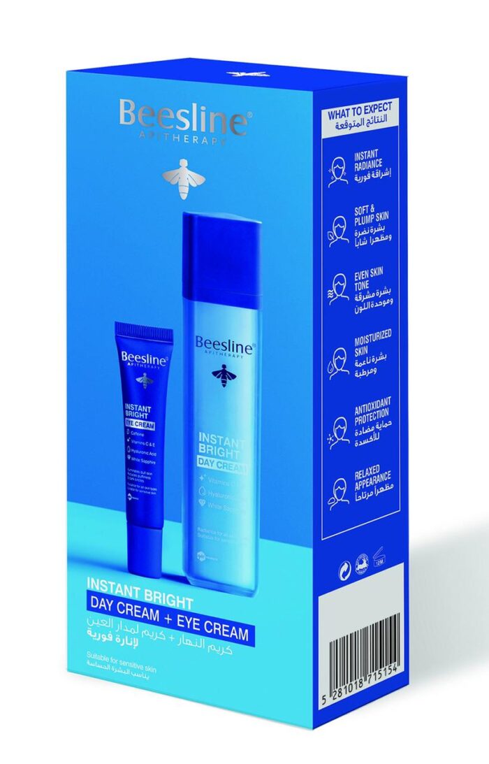 Beesline Instant bright Day Cream + Eye Cream FREE
