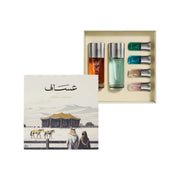 Assaf Bakhur Collection