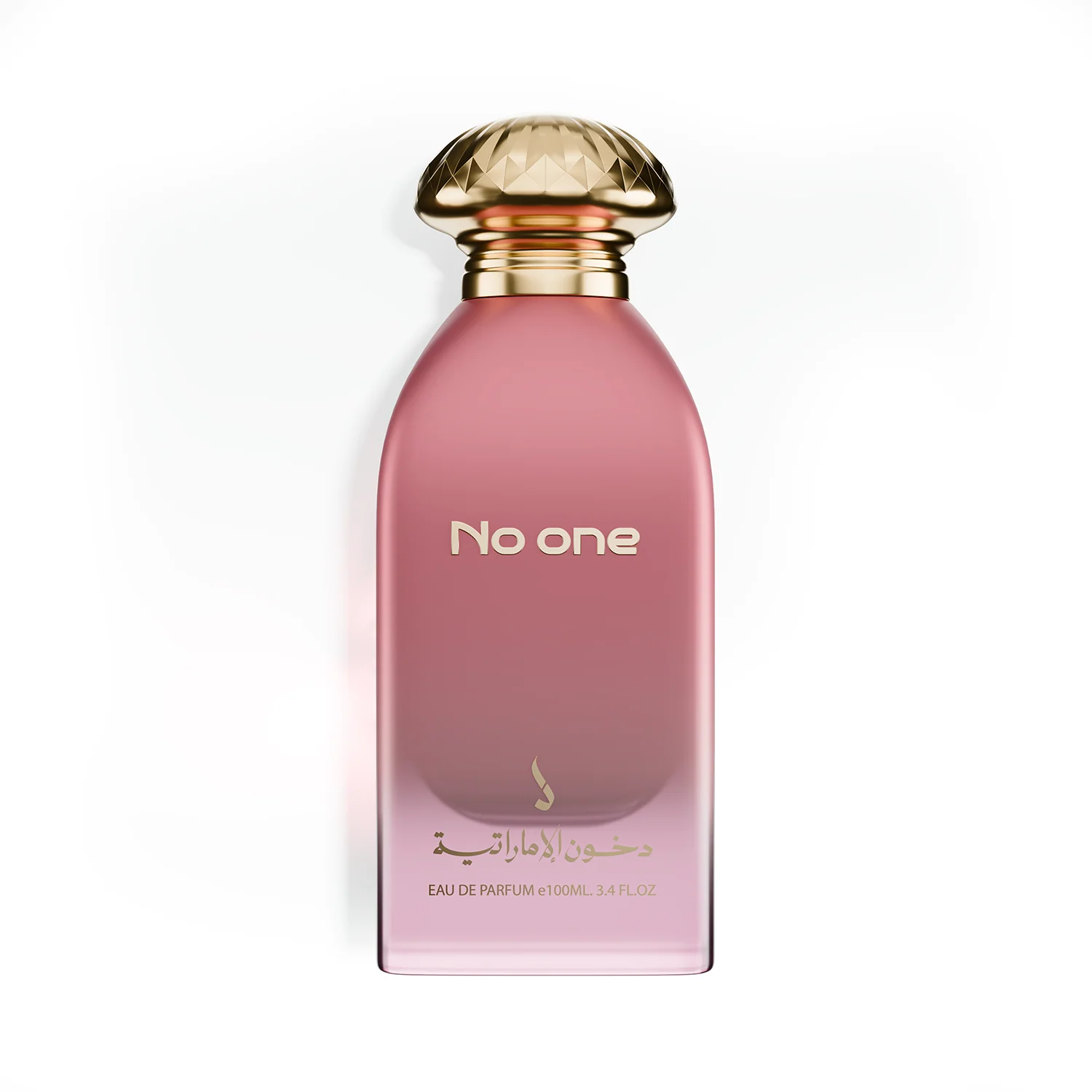 DKHOON EMIRATES No One EDP Unisex Perfume 100ml