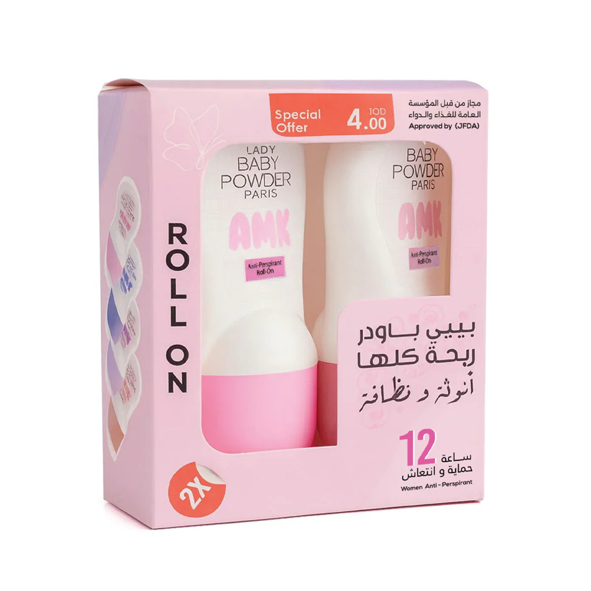 Lady Baby Powder AMK Roll-On Deodrant Value Pack 50ml*2