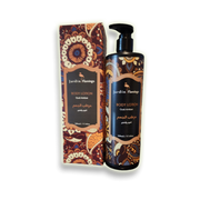 Jardin Flamingo Oud & Amber Body Moisturizer 500ml
