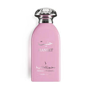 DKHOON ALEMIRATIA HANEET UNISEX PERFUME 100ML