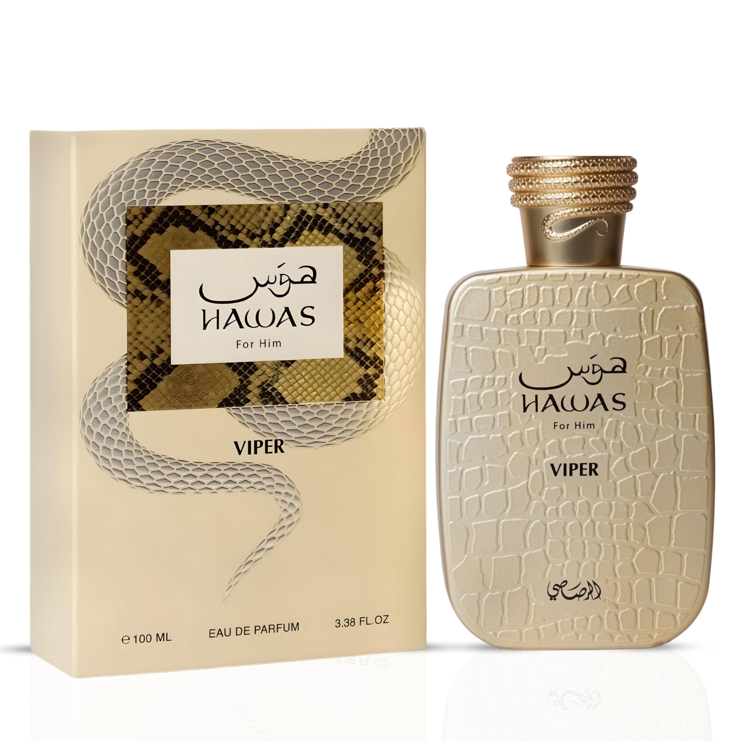 رصاصي حواس فايبر للرجال ماء عطر 100 مل