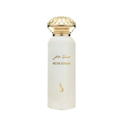 DKHOON EMIRATES Musk khaas EDP Unisex Perfume 75ml