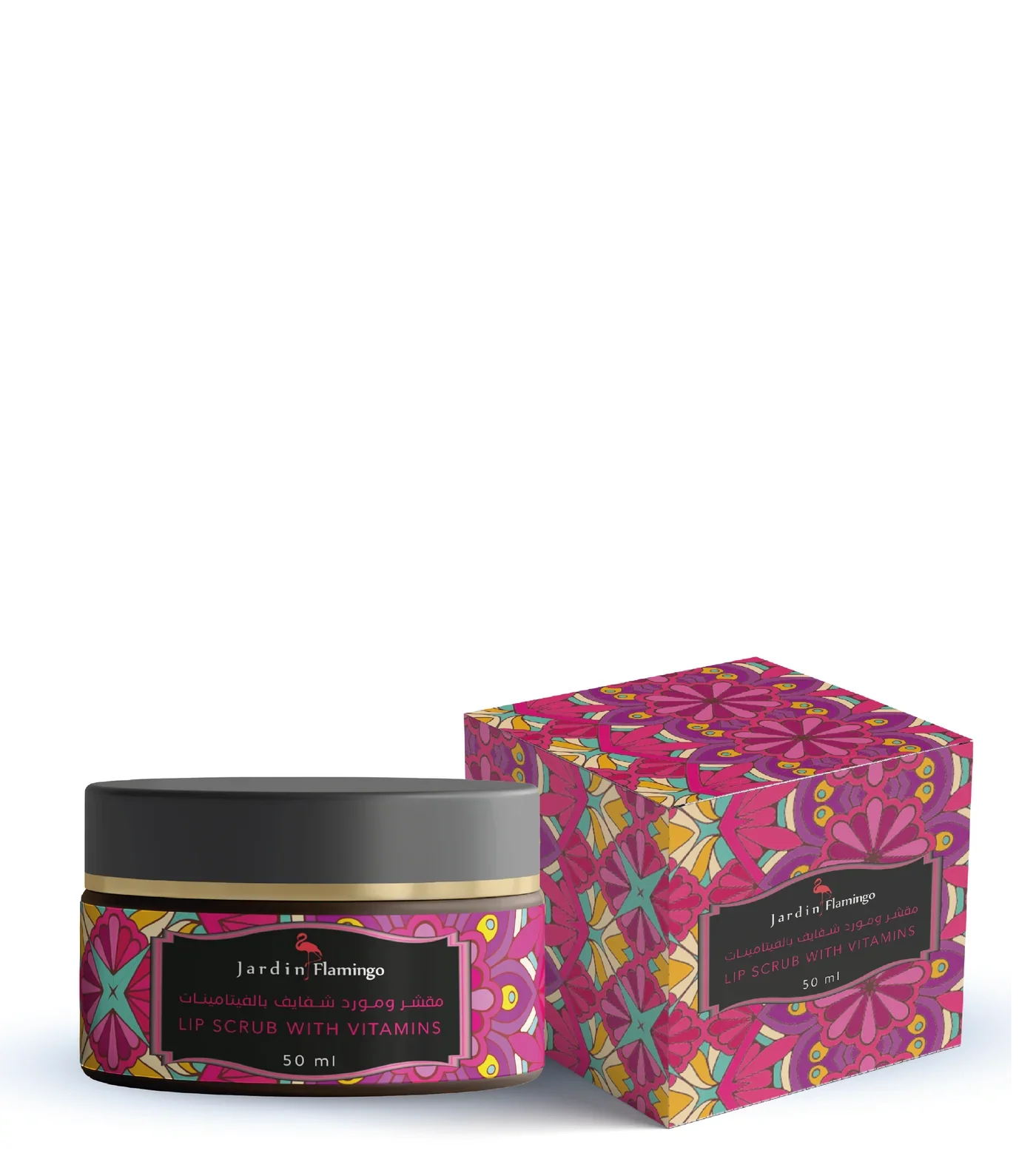 Jardin Flamingo Lip Scrub With Vitamins 50g