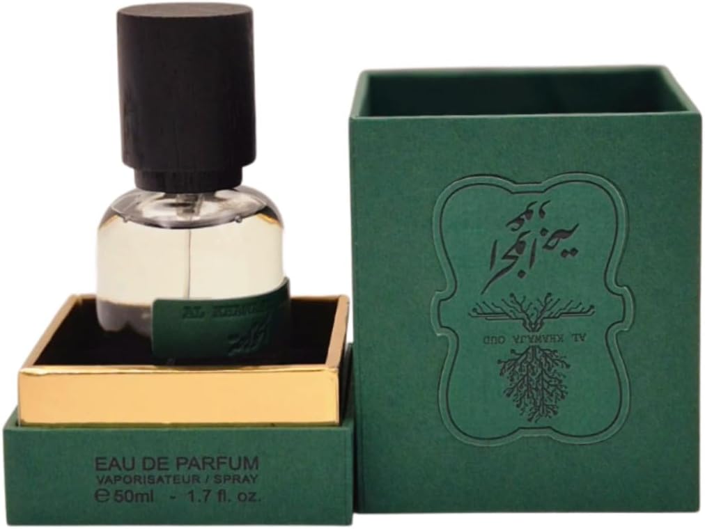 Ozareej Al Khawaja Oud Eau de Parfum for Women 50ml