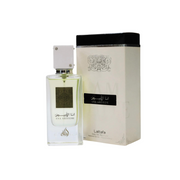 عطر لطافة أنا الأبيض 60 مل للرجال والنساء