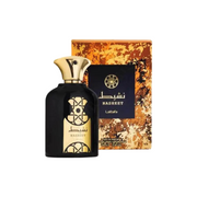عطر لطافة نشيط 100 مل او دي بارفان للجنسين