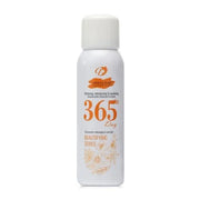 Dos Lunas Whitening Moisturising Spray Orange Blossoms 150ml