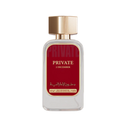 Dkhoon Al Emaratiya Private 2 December EDP 100ml Unisex