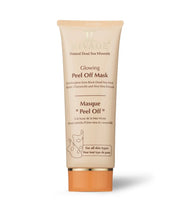 Rivage Glowing Peel Off Mask 100ml