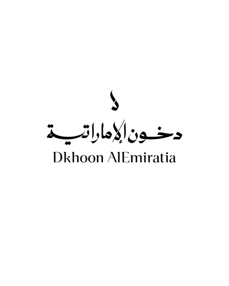 DKHOON ALEMIRATIA