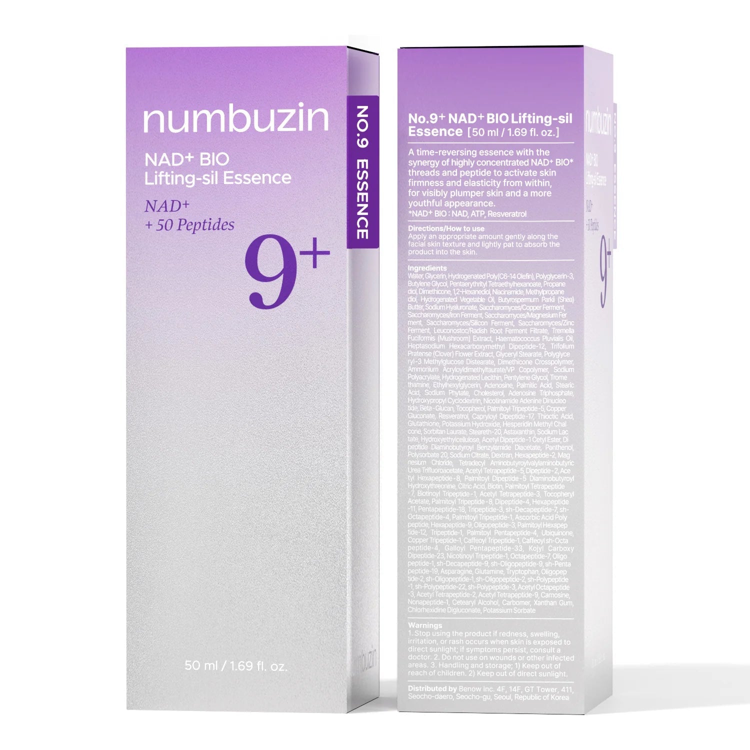 Numbuzin NAD + Bio Lifting Sil Essence 50ml