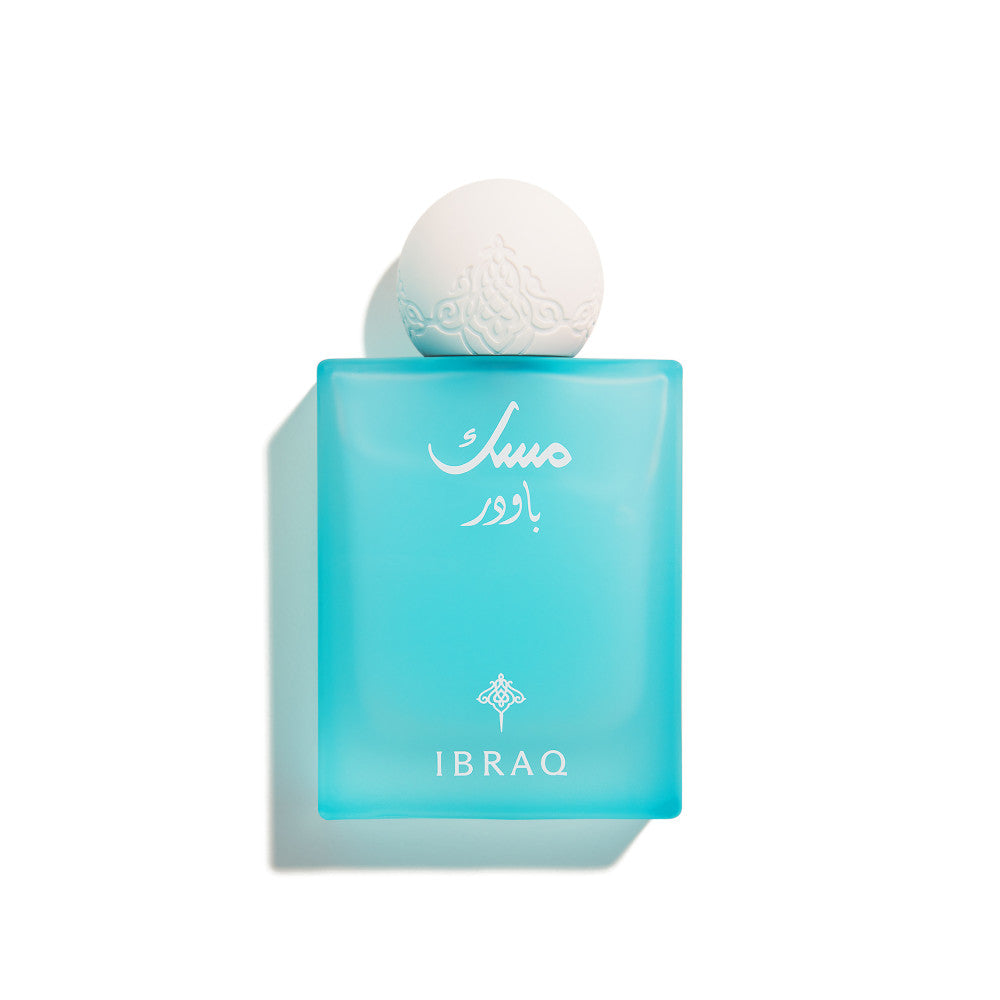 Ibraheem Al.Qurashi Powder Musk EDP 75ml Unisex Perfume