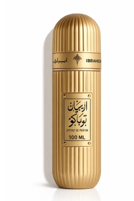 IBRAHEEM AL QURASHI Arabian Tobacco EDP 100ml Unisex Perfume