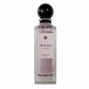 عطر ثنيان اول أوف يو للنساء - او دي بارفان، 125 مل