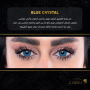 Annual Contact Lenses Blue Crystal by ZAHRA LENSES
