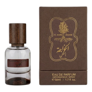 عطر أوزاريج الخواجة المركز او دو بارفان 50 مل