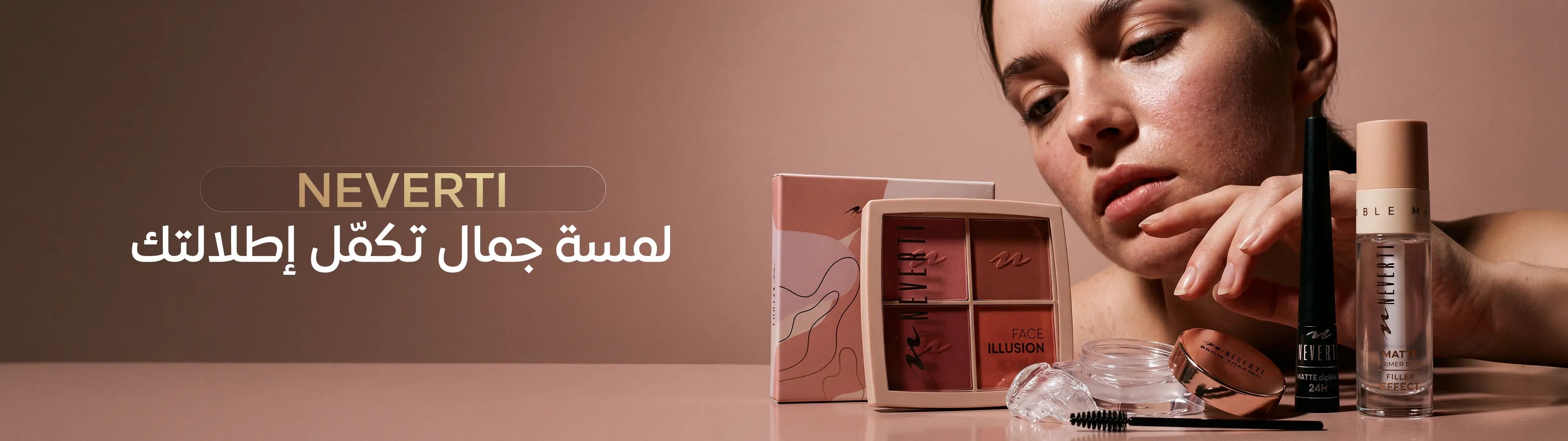 cliqat.com