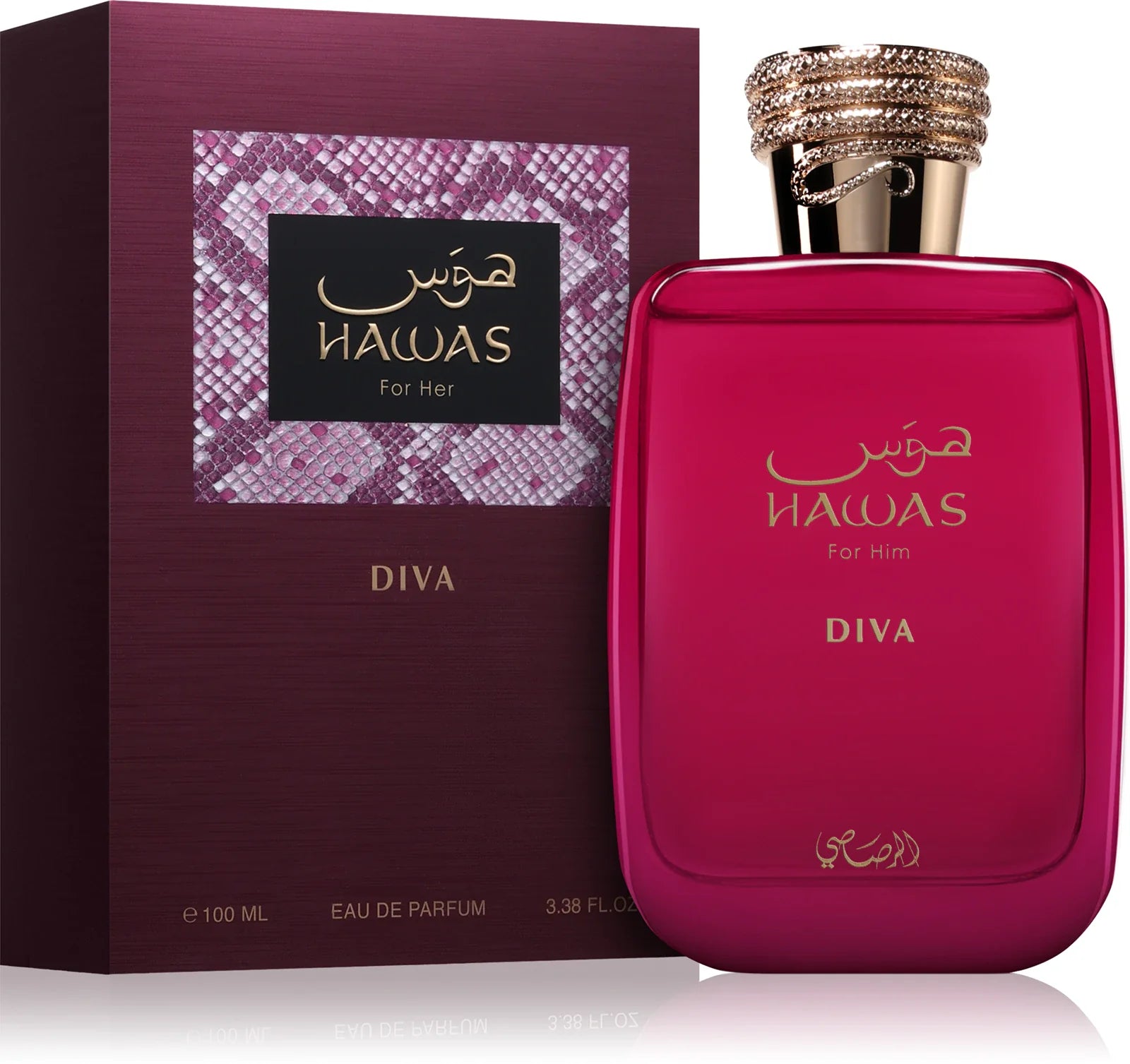 عطر رصاصي حواس ديفا للنساء او دو بارفان 100 مل