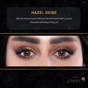 Annual Contact Lenses Hazel Beige by ZAHRA LENSES