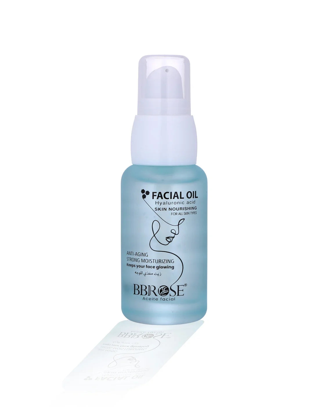 HYALURONIC ACID FACIAL OIL
