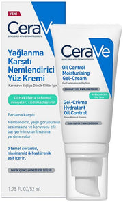 CeraVe جل كريم مرطب للتحكم بالزيوت 52 مل