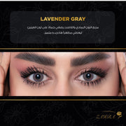 Annual Contact Lenses Lavender Gray by ZAHRA LENSES