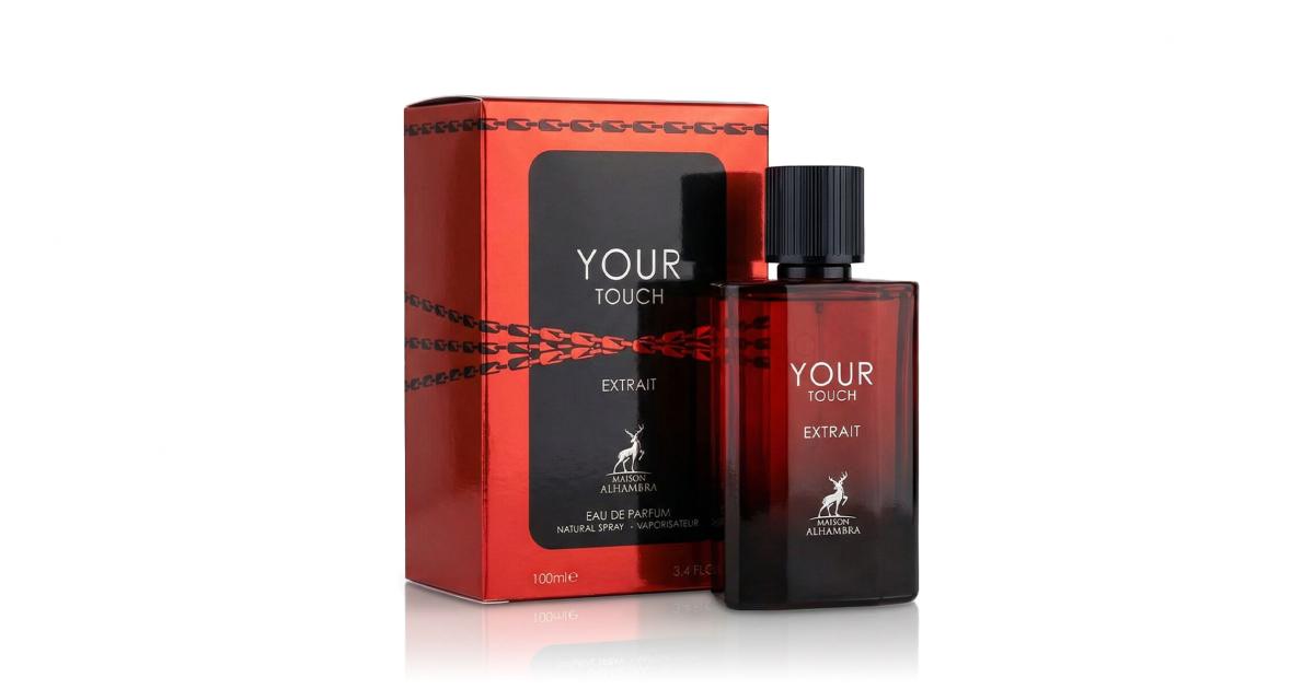عطر مايسون الحمراء يور تتش اكستريت 100 مل