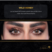 Annual Contact Lenses Wild Honey by ZAHRA LENSES